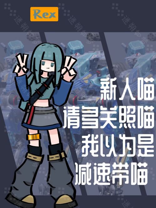 迷朔如梦25年底作品 (5).jpg