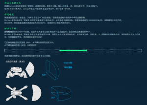 1751624951402 opus img 1.png