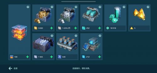 1770099932456 opus img 1.jpg