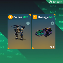 每日特惠 雾光暗神.png