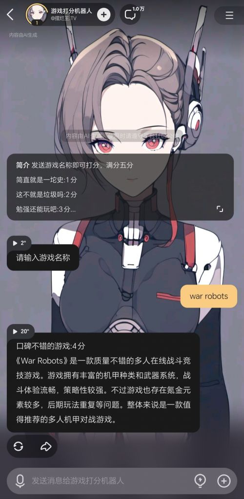 1755231451540 opus img 1.jpg