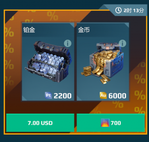 浅屋资源1.png