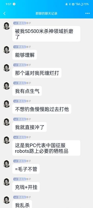 1763468705789 opus img 1.png