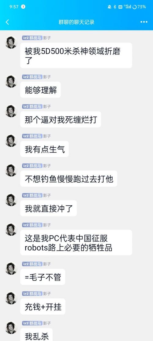 1763468705789 opus img 1.png