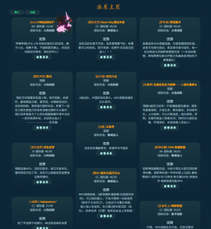 1775580578392 opus img 1.png