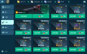 1763919957950 opus img 1.png