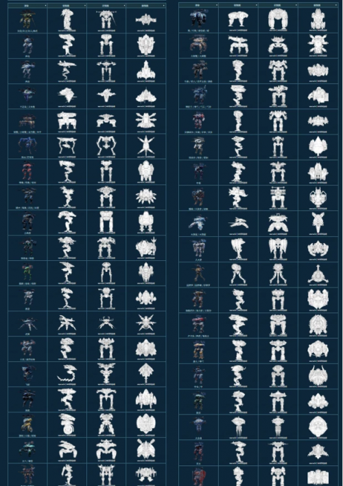 1751624718536 opus img 1.png