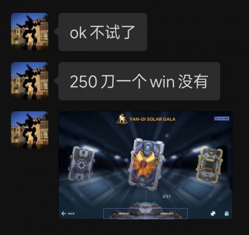 1751987447832 opus img 1.jpg