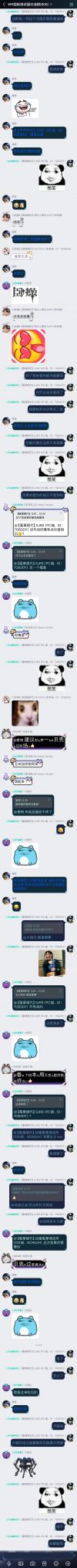 1752643065208 opus img 2.jpeg
