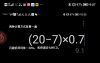 1753103274455 opus img 2.jpg