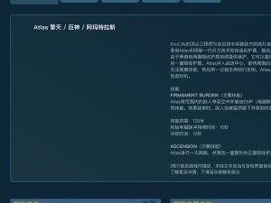 1762697843155 opus img 1.jpeg