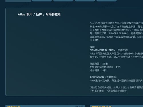 1762697843155 opus img 1.jpeg