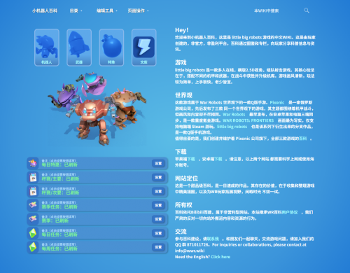 1753371057935 opus img 2.png