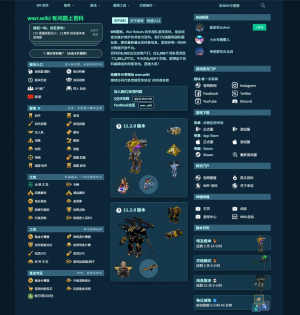 1751625407872 opus img 1.png