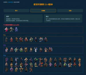 1759894082657 opus img 1.png