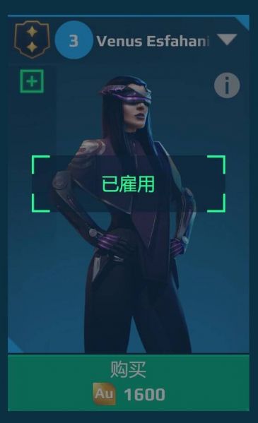 文件:QQ图片20250109224127.jpg