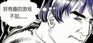 1761923803139 opus img 1.png