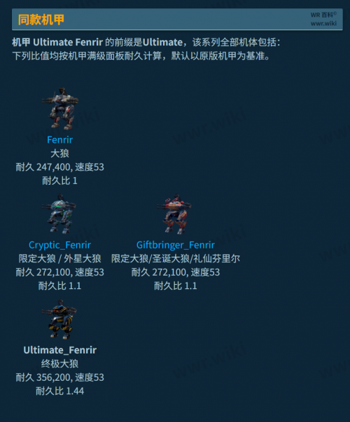 1780722644350 opus img 1.png