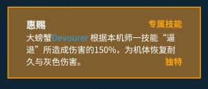 1752065070616 opus img 1.jpg