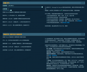 1774082124592 opus img 1.png