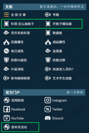 1776305437501 opus img 1.png