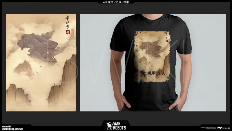 My-games-mds-1145-7.jpg