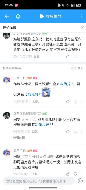 1756215900769 opus img 1.jpg