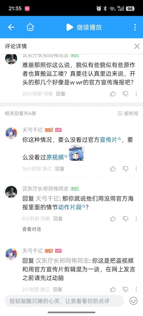 1756215900769 opus img 1.jpg