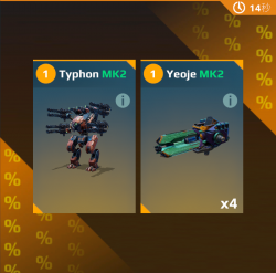 每日特惠 雾光提丰.png