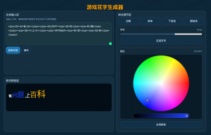 1773033450349 opus img 1.png