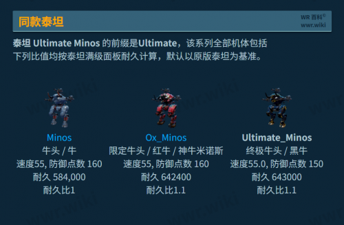 1780722644350 opus img 2.png