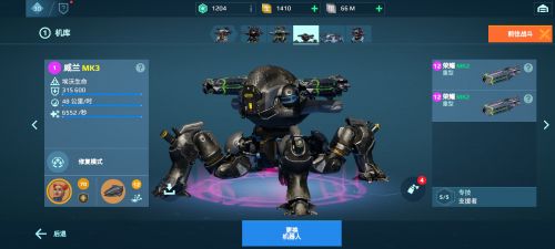 1752159855415 opus img 1.jpg