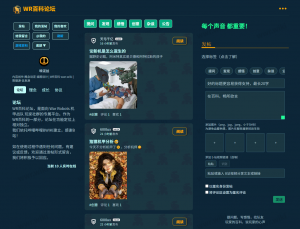 1765085828859 opus img 1.png