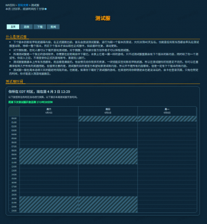 1775233807800 opus img 1.png