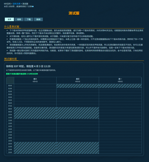 1775233807800 opus img 1.png