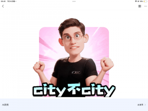 1752425127132 opus img 1.png