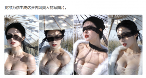 1768968029652 opus img 1.jpg