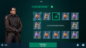 1751969915803 opus img 1.png