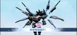 1764740667035 opus img 1.jpeg