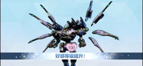 1764740667035 opus img 1.jpeg