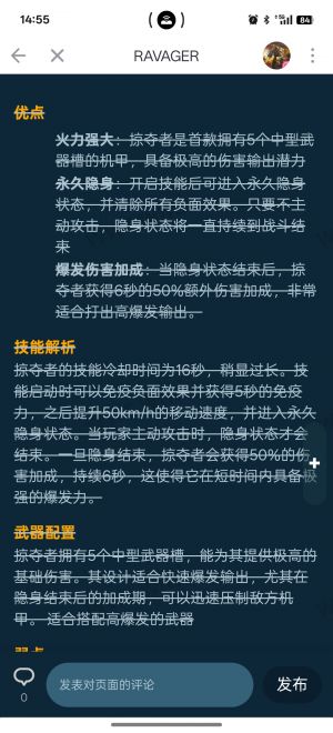 1753945030533 opus img 1.jpg