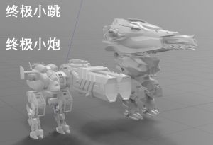 1774036000115 opus img 1.png