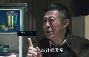 1751630790775 opus img 1.png