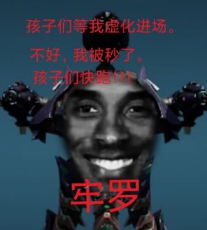WR表情包 (17).jpeg