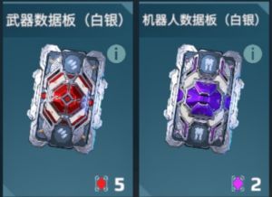 1753909136156 opus img 1.jpg