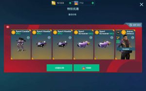 1751786048371 opus img 1.jpg