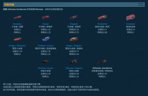 1780722644350 opus img 3.png