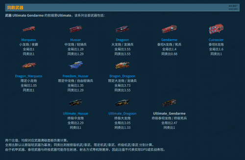 1780722644350 opus img 3.png