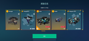 1753369191040 opus img 1.png