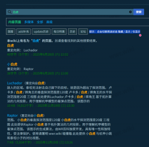 1764456170451 opus img 1.png